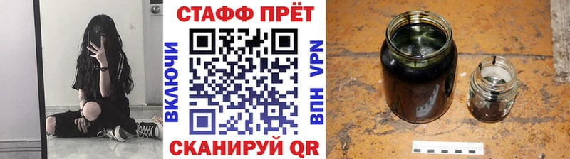 Купить закладку Малоархангельск Кокаин Меф мяу мяу ГАШ МАРИХУАНА