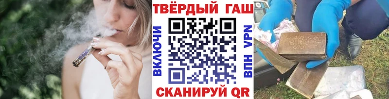 ГАШ ice o lator  Малоархангельск 