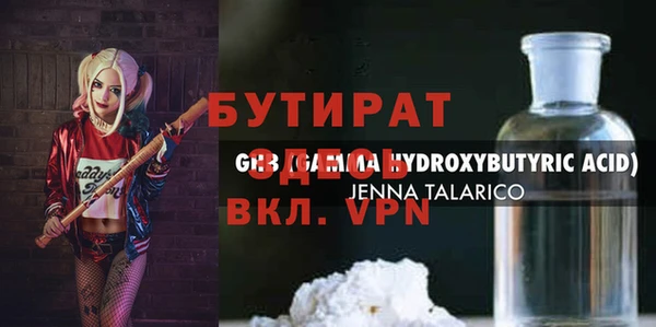 кокс Алексеевка