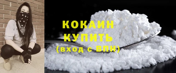 кокс Алексеевка