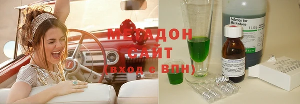 кокс Алексеевка