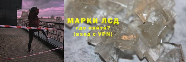 a pvp Алзамай