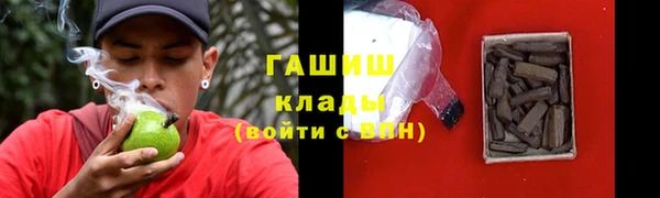 кокс Алексеевка