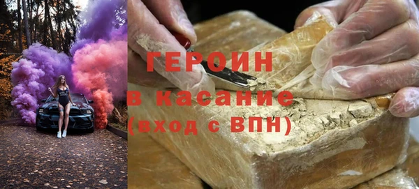a pvp Алзамай