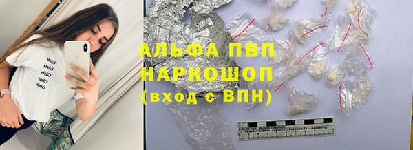 a pvp Алзамай