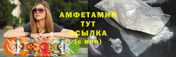ПСИЛОЦИБИНОВЫЕ ГРИБЫ Алексин