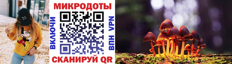 Псилоцибиновые грибы мицелий  Малоархангельск 