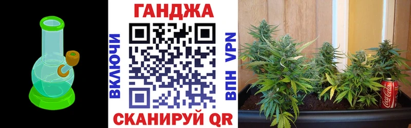 мориарти наркотические препараты  Малоархангельск  Конопля планчик  купить наркотики сайты 